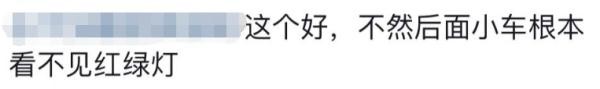 減少車禍，這里的紅綠燈竟這樣設(shè)計(jì)！網(wǎng)友：建議全國(guó)推廣